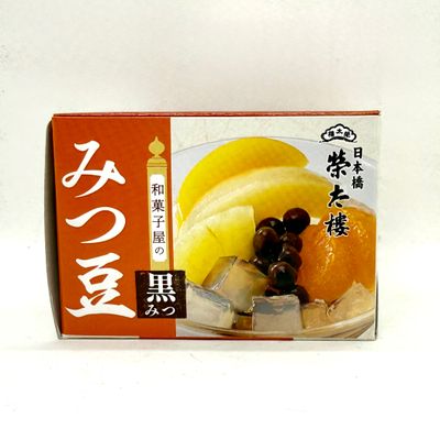 Eitaro Mitsumame Kuromitsu