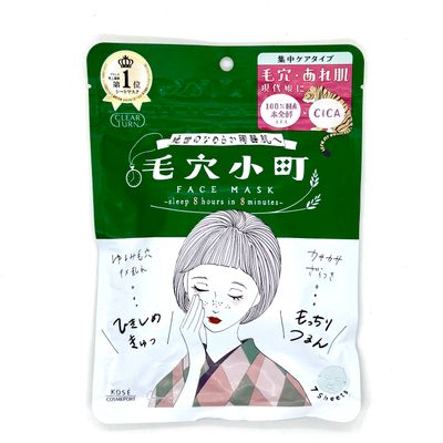 Kose Face Mask Keana Komachi