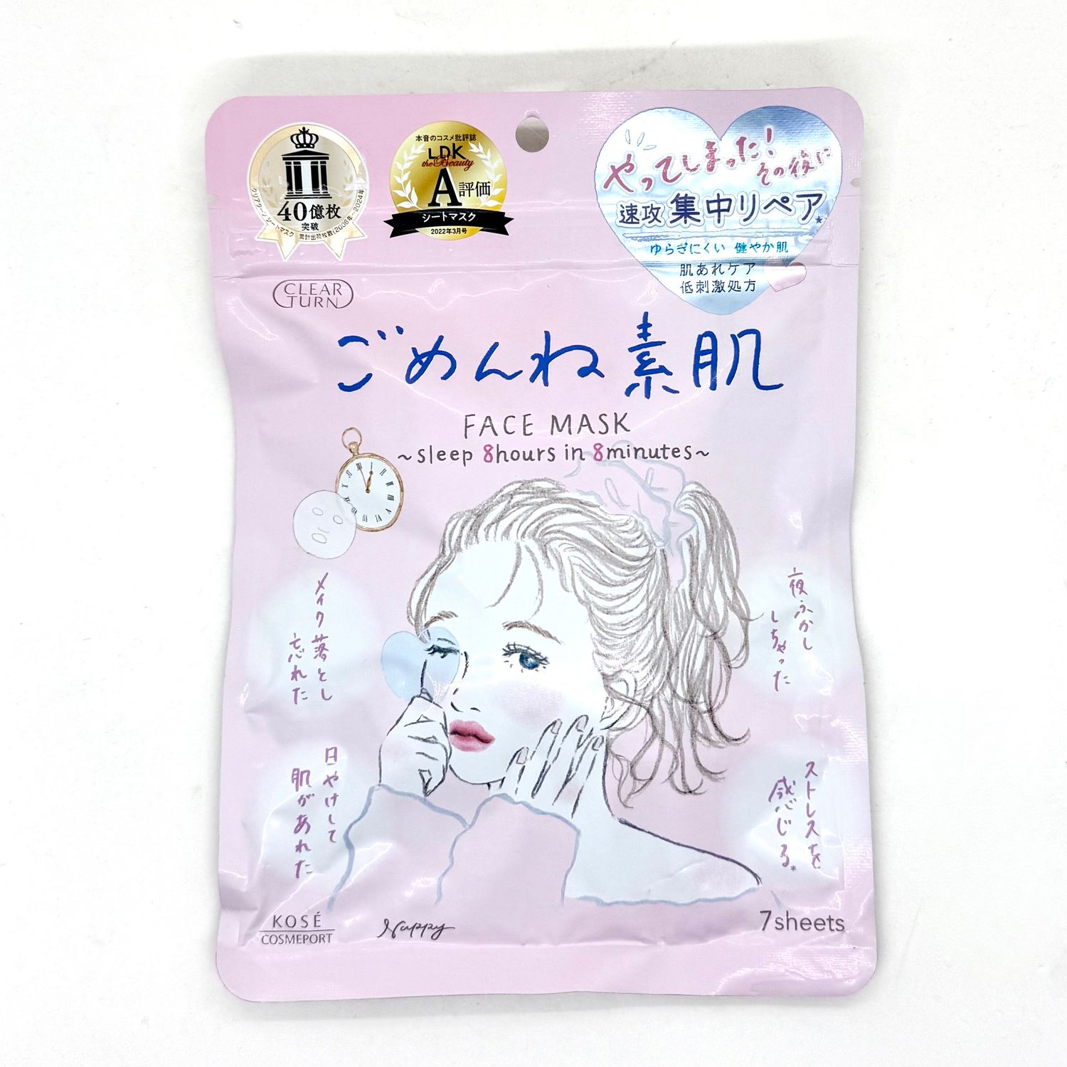 Kose Face Mask Suhada Gomen