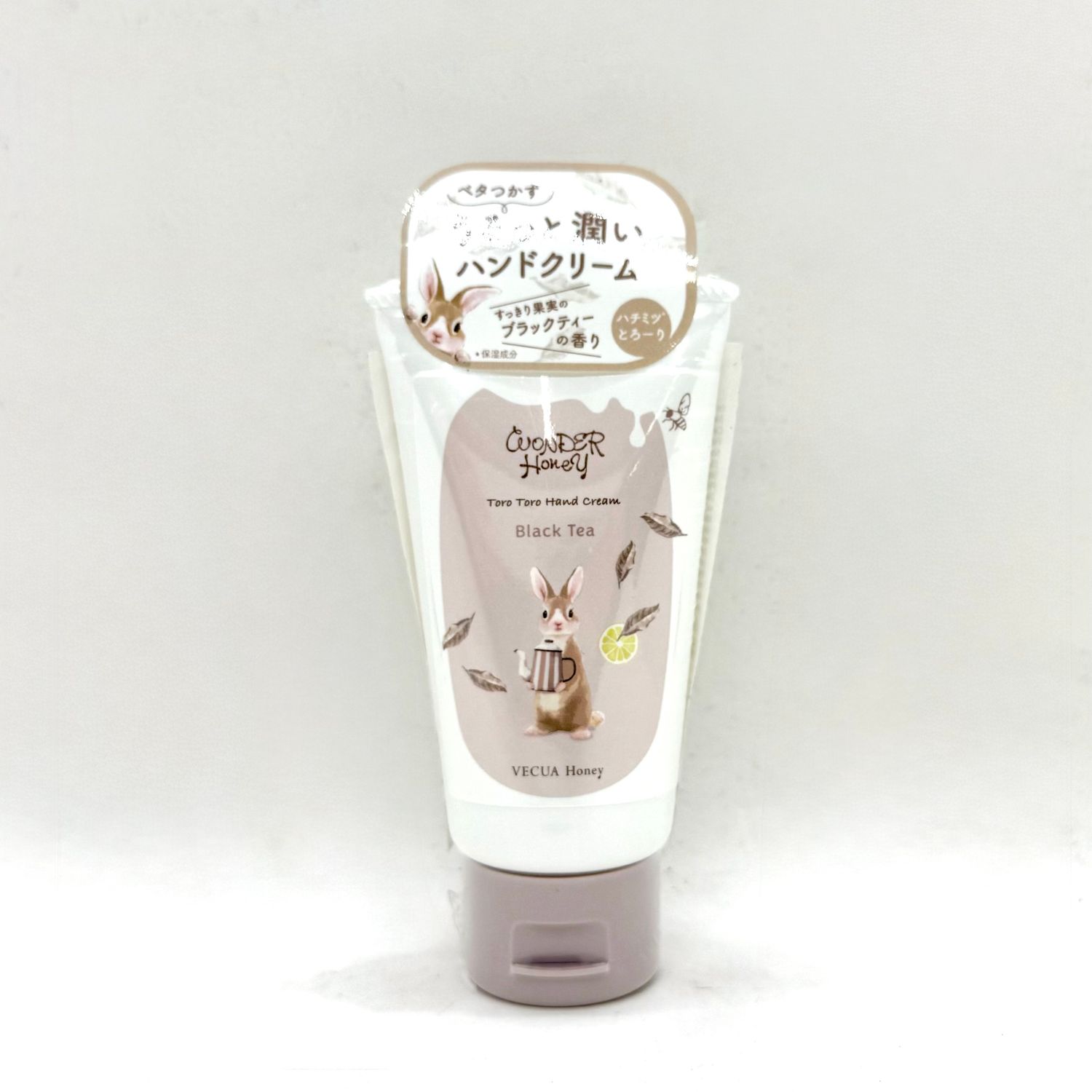 Hand Cream Black Tea