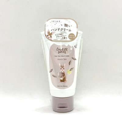 Hand Cream Black Tea
