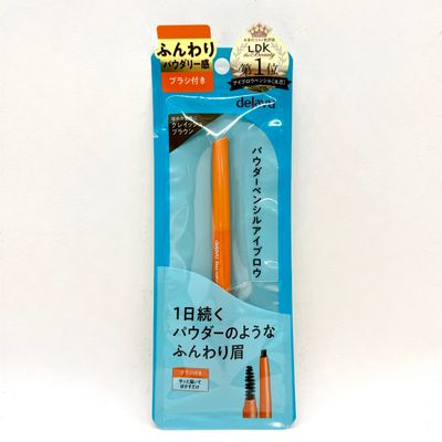 Dejavu Eyebrow Pencil