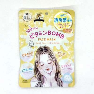 Kose Face Mask Vitamin