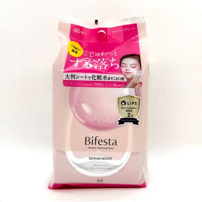 Kose Bifesta Cleansing Sheet
