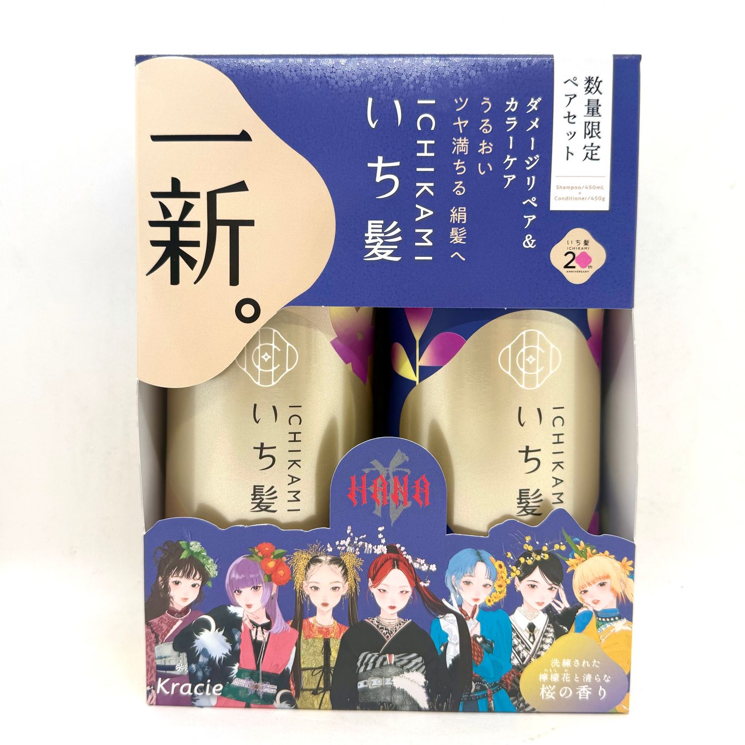 Ichikami Shampoo Set Hana