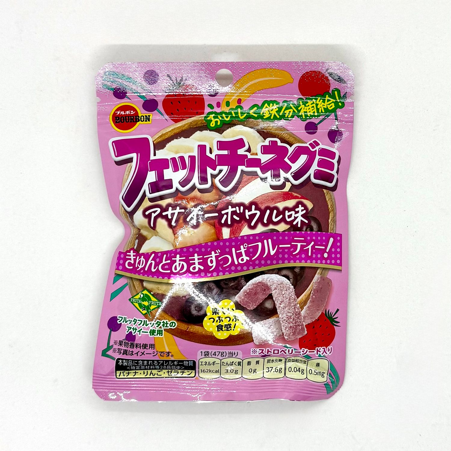 Fettuccine Acai Fruits