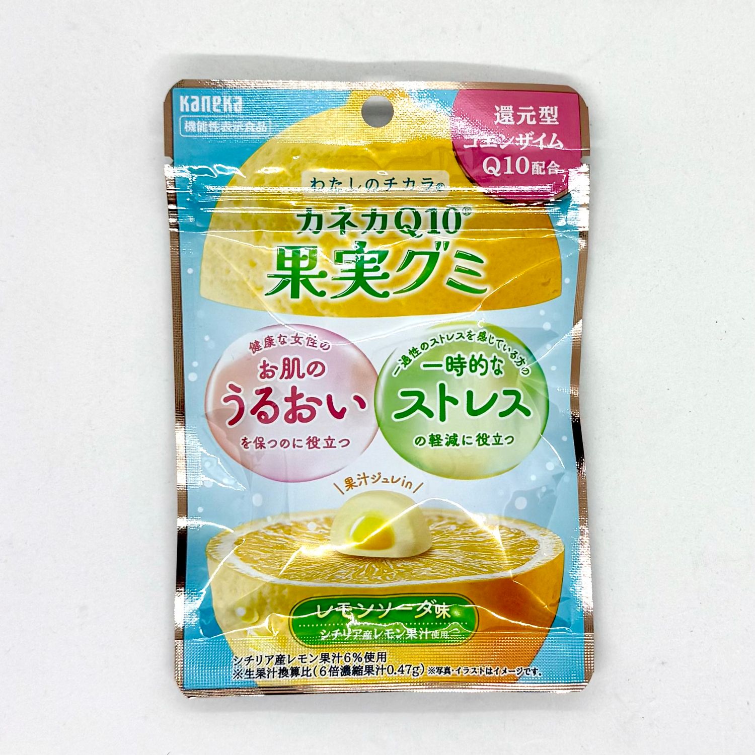 Meiji Kaju Q10 Lemon Soda