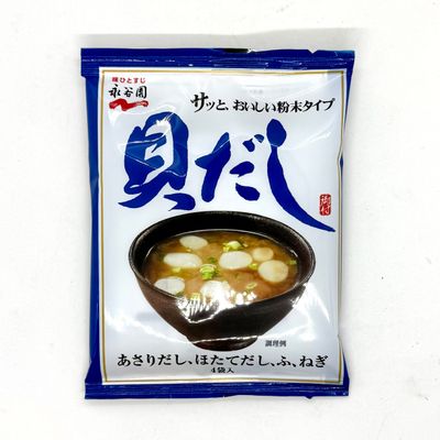 Nagatanien Clam Dashi