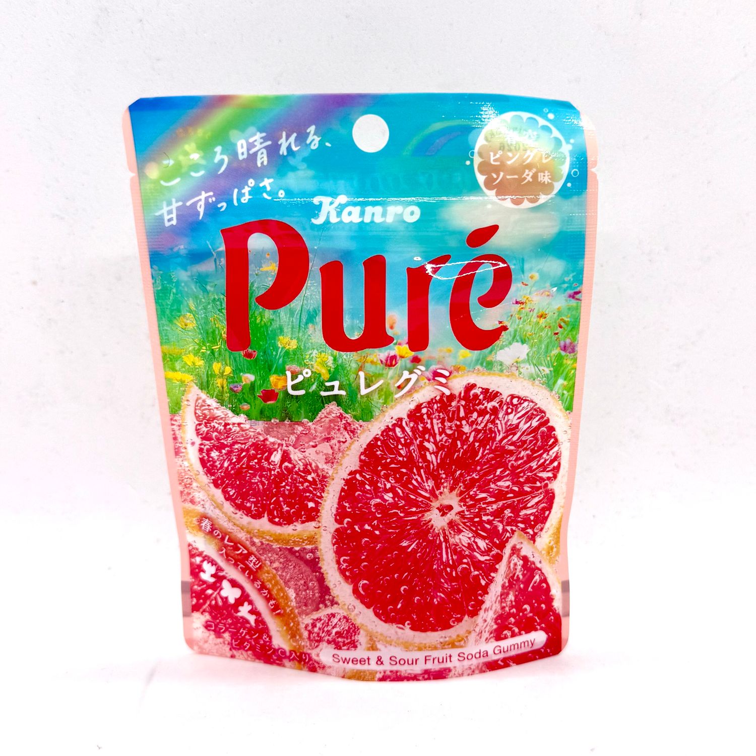 Kanro Pure Gummy Grapefruits