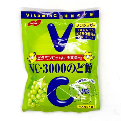 Nobel VC-3000 Muscat