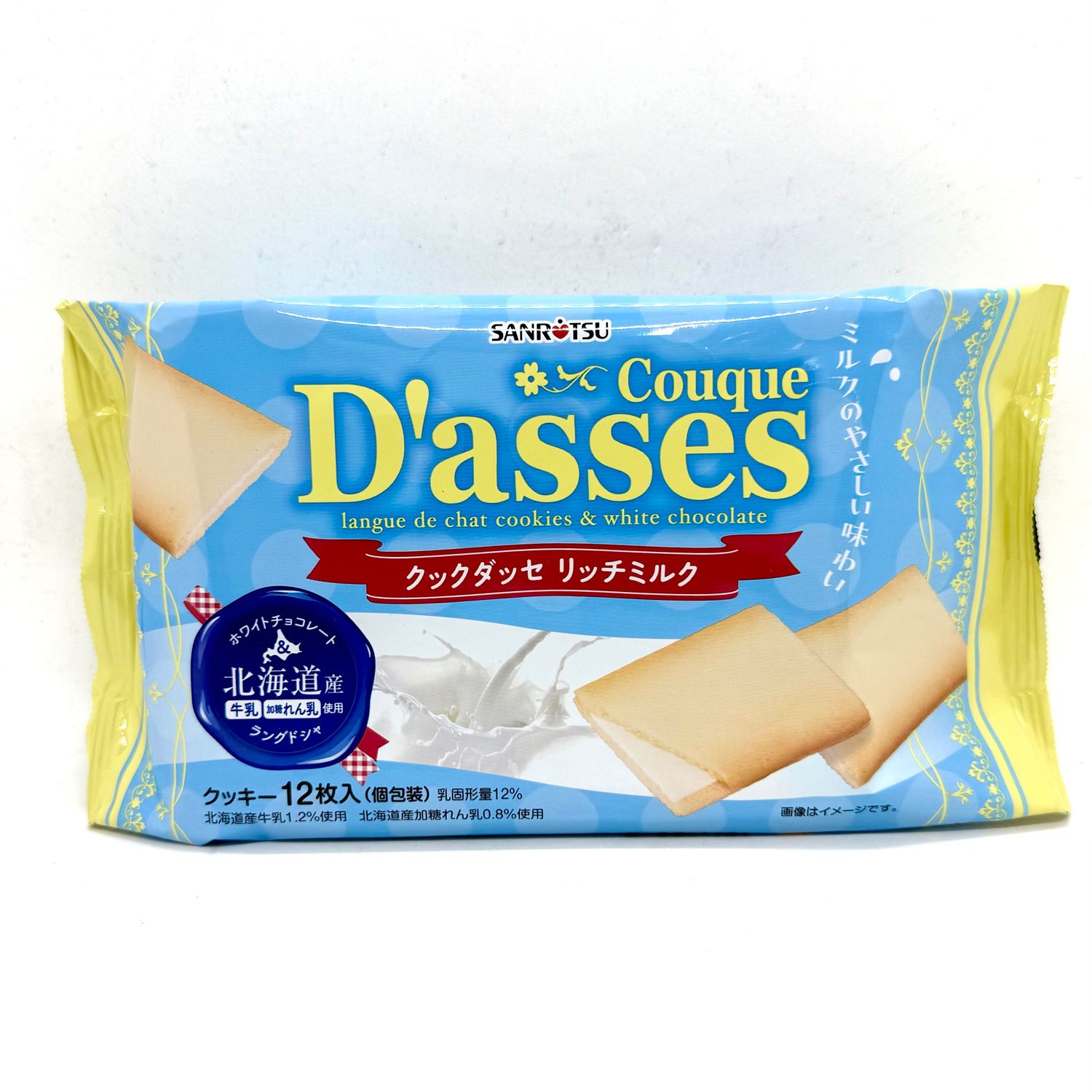 Sanritsu D'asses Rich Milk