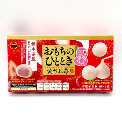 Bourbon Omochi Hitotoki Ichigo