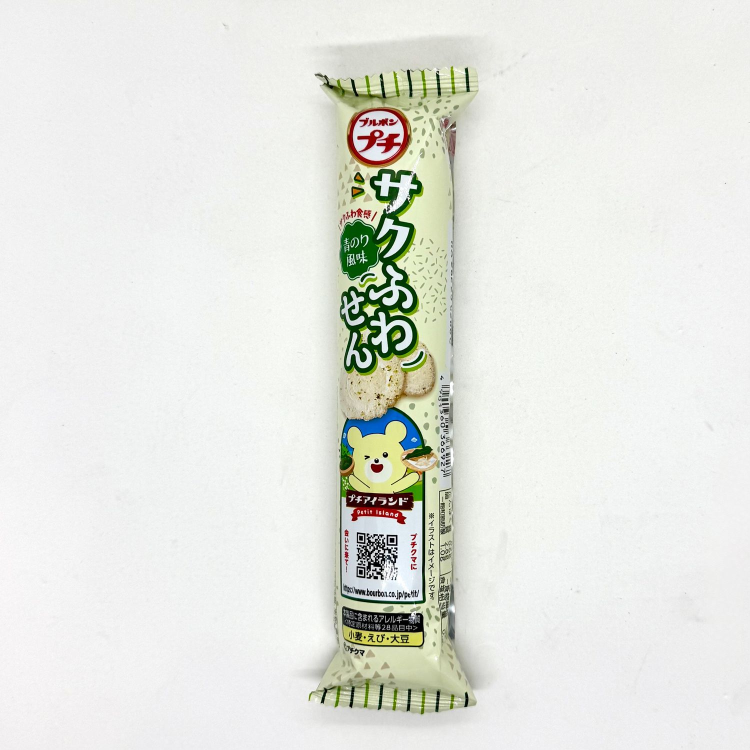 Bourbon Petit Saku Fuwa Sen