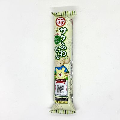 Bourbon Petit Saku Fuwa Sen