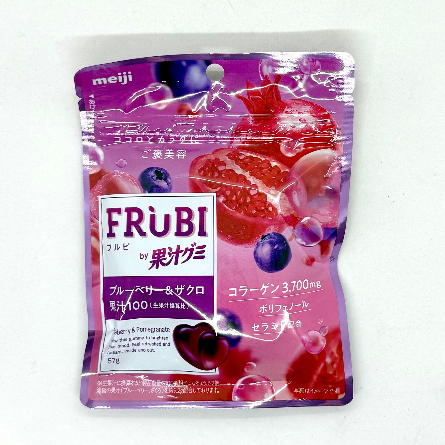 Meiji Kaju Frubi Blueberry&amp;Pomegranate