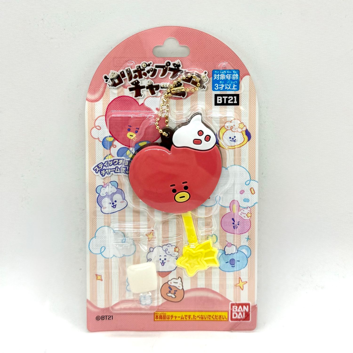 Bandai BT21 Charm W Gum