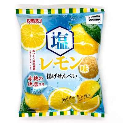 Amanoya Lemon Agesen