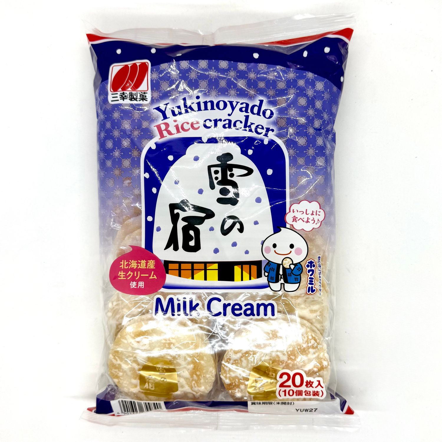 Sanko Yukino Yado 10pk
