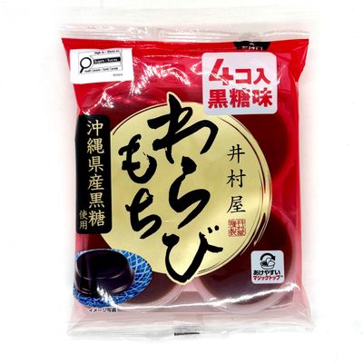 Imuraya Warabi Mochi 4p