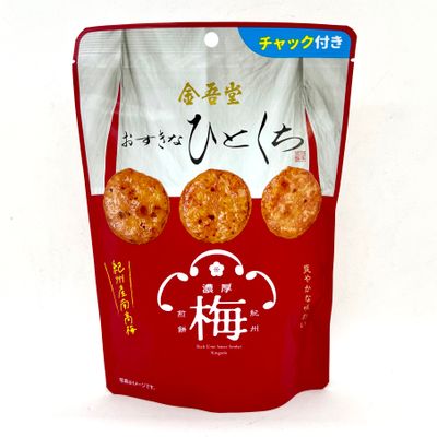 Kingodo Hitokuchi Senbei Ume