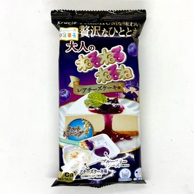 Neruneru Nerune Otona Cheese Cake