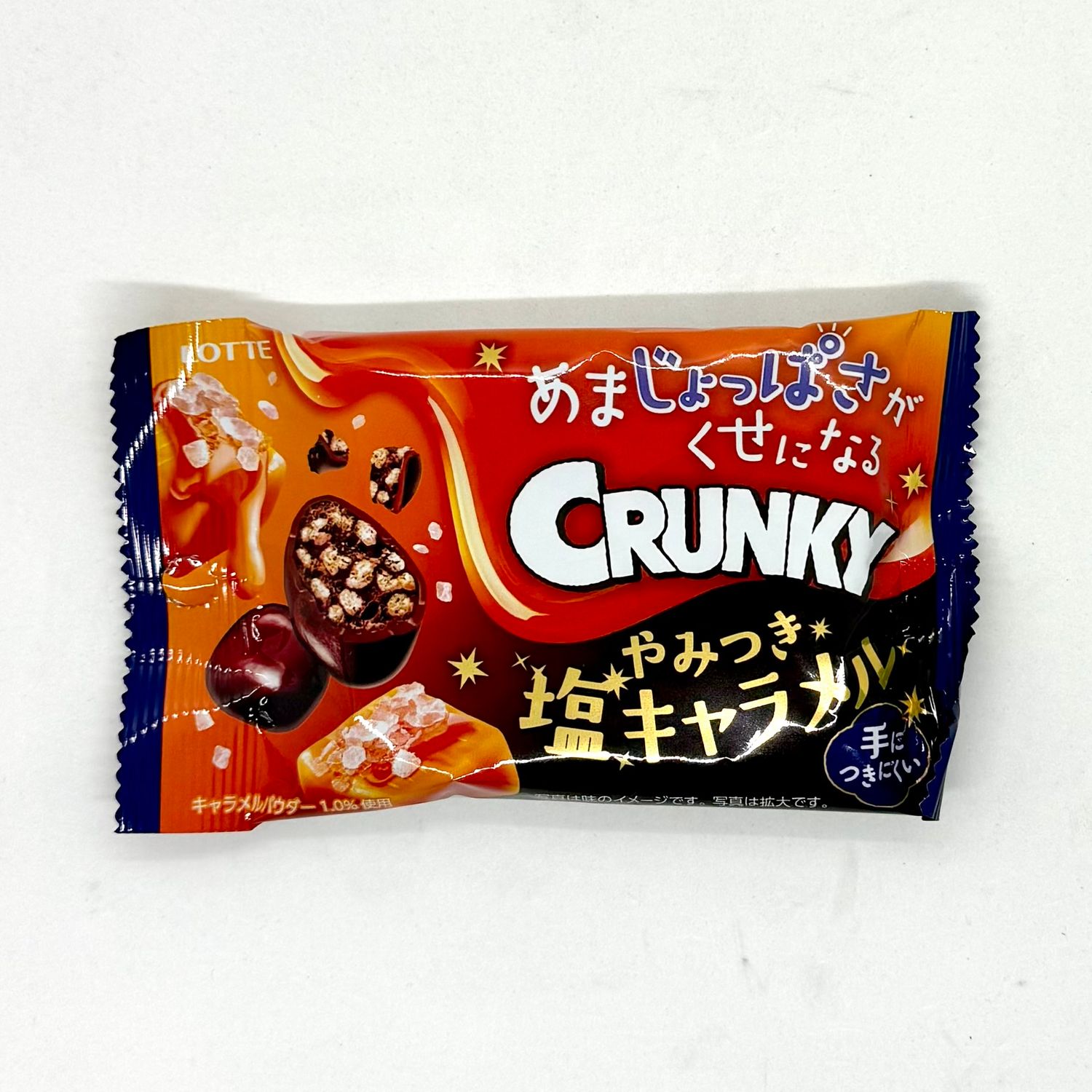 Lotte Crunky Shio Cara