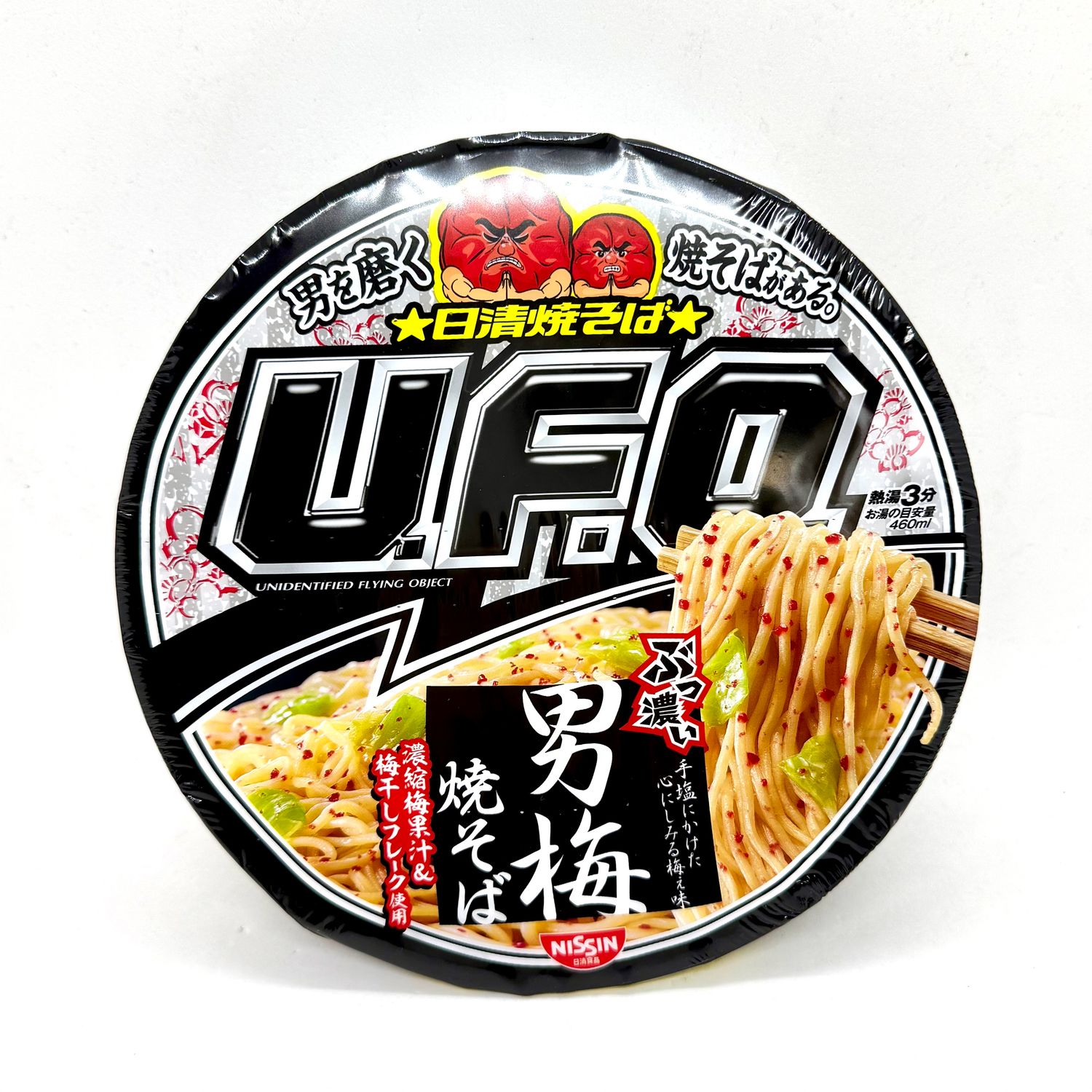 Nissin UFO Otokoume Yakisoba