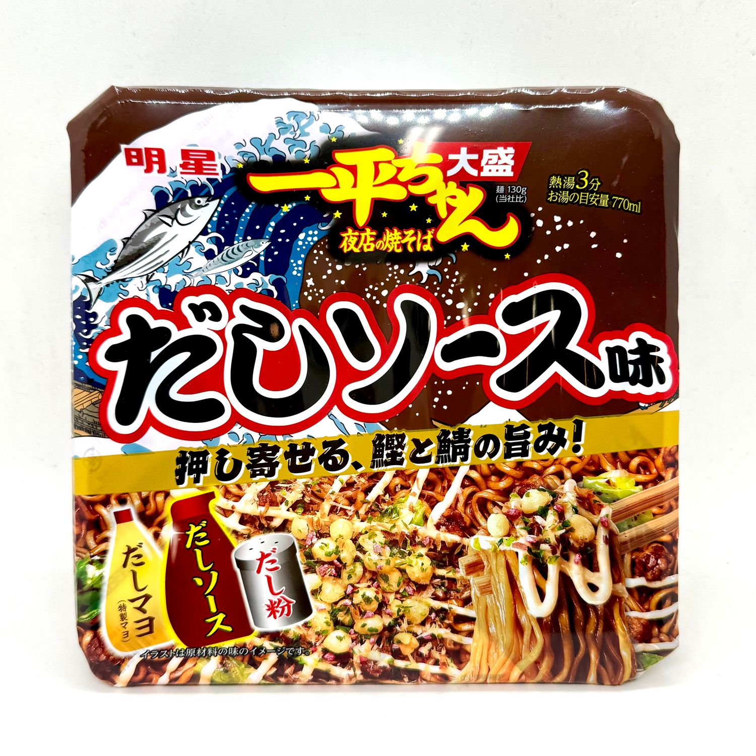 Myojo Ippei Chan Dashi Sauce