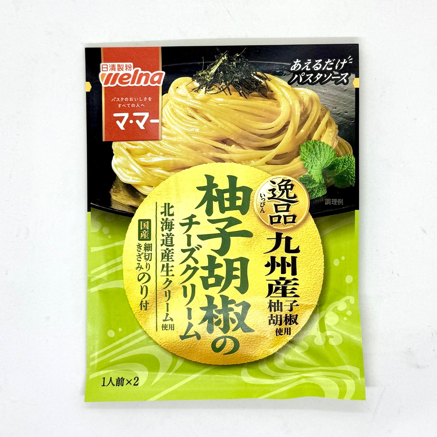 Mama Yuzu Kosho Cheese Cream