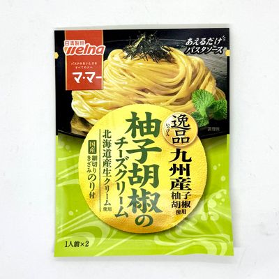 Mama Yuzu Kosho Cheese Cream