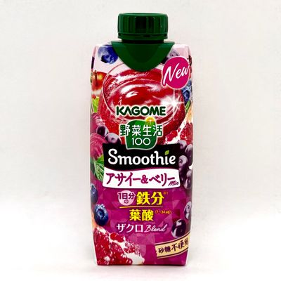 Kagome Yasai Smoothie Acai&amp;Berry