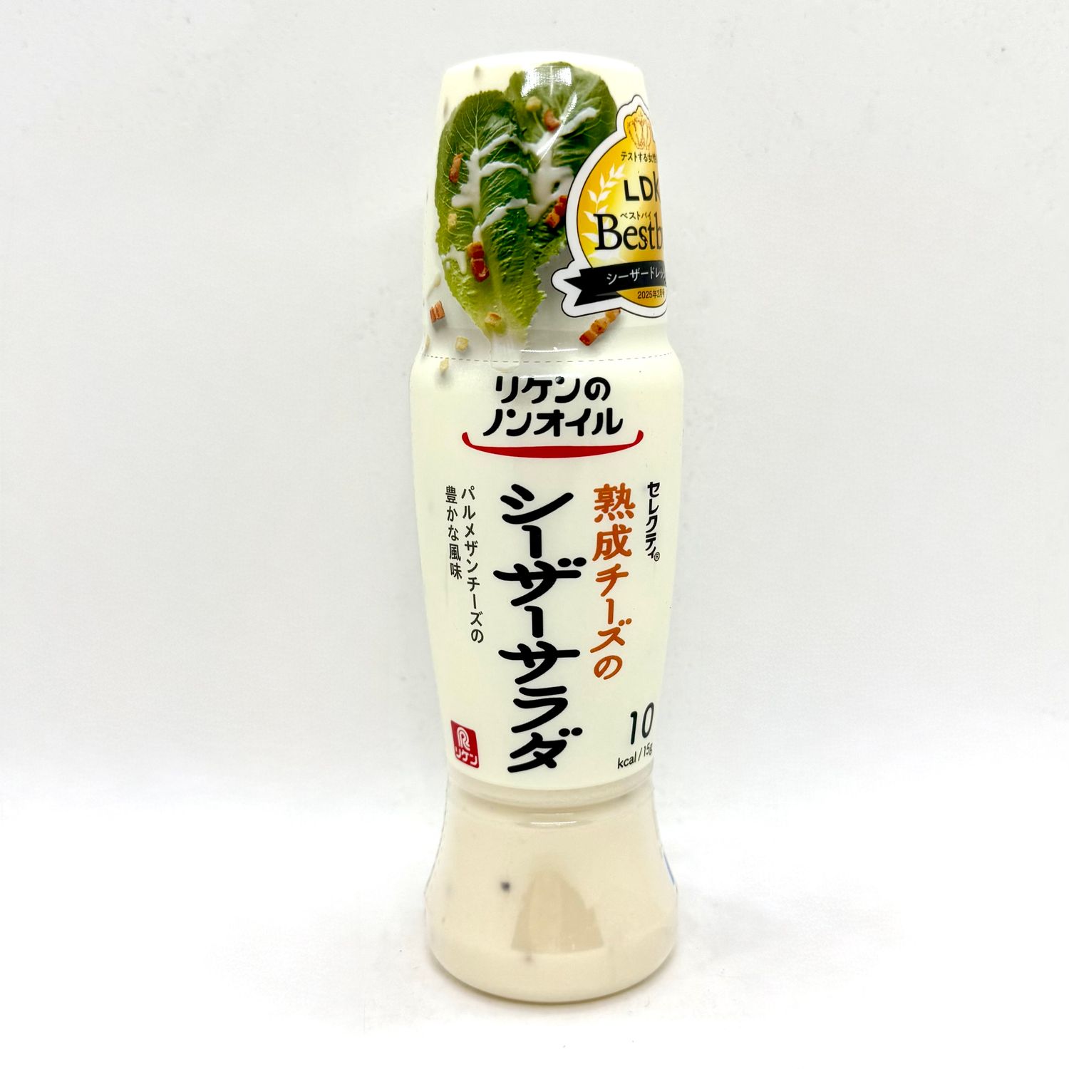 Sale! Riken Oil Free Caesar Salad Dressing
