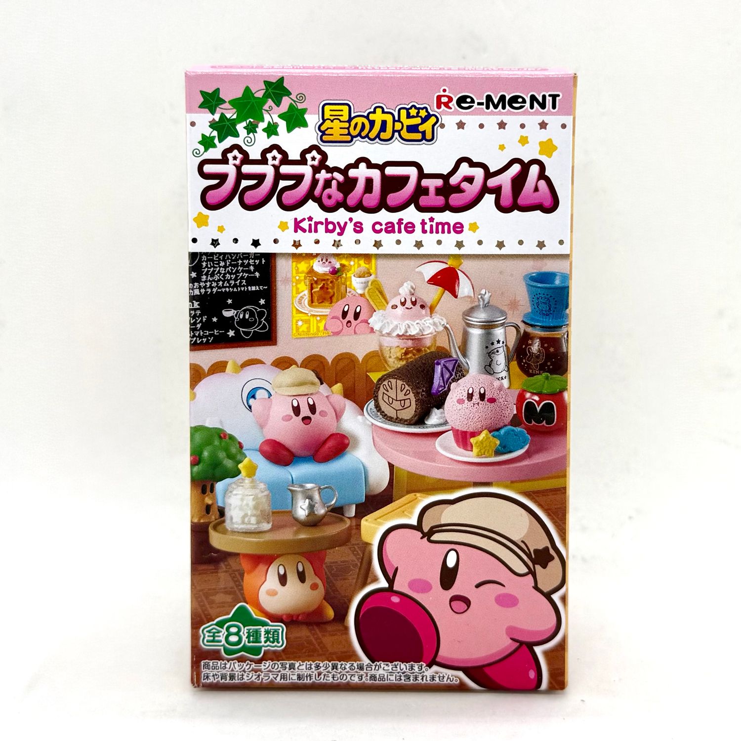 Re-ment Kirby's Cafe Time