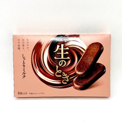 Meiji Nama no Toki Choco