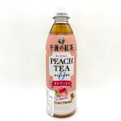 Gogonokocha Peach Tea Caffeine Free