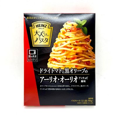 Heinz Aglio E Olio Pasta Sauce