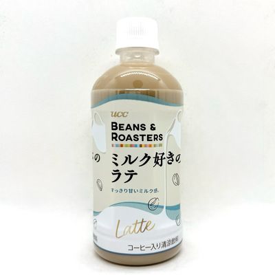 SALE! UCC Beans &amp; Roasters Latte