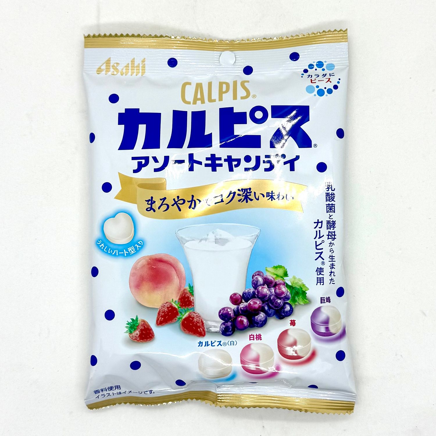 Calpis Assorted Candy
