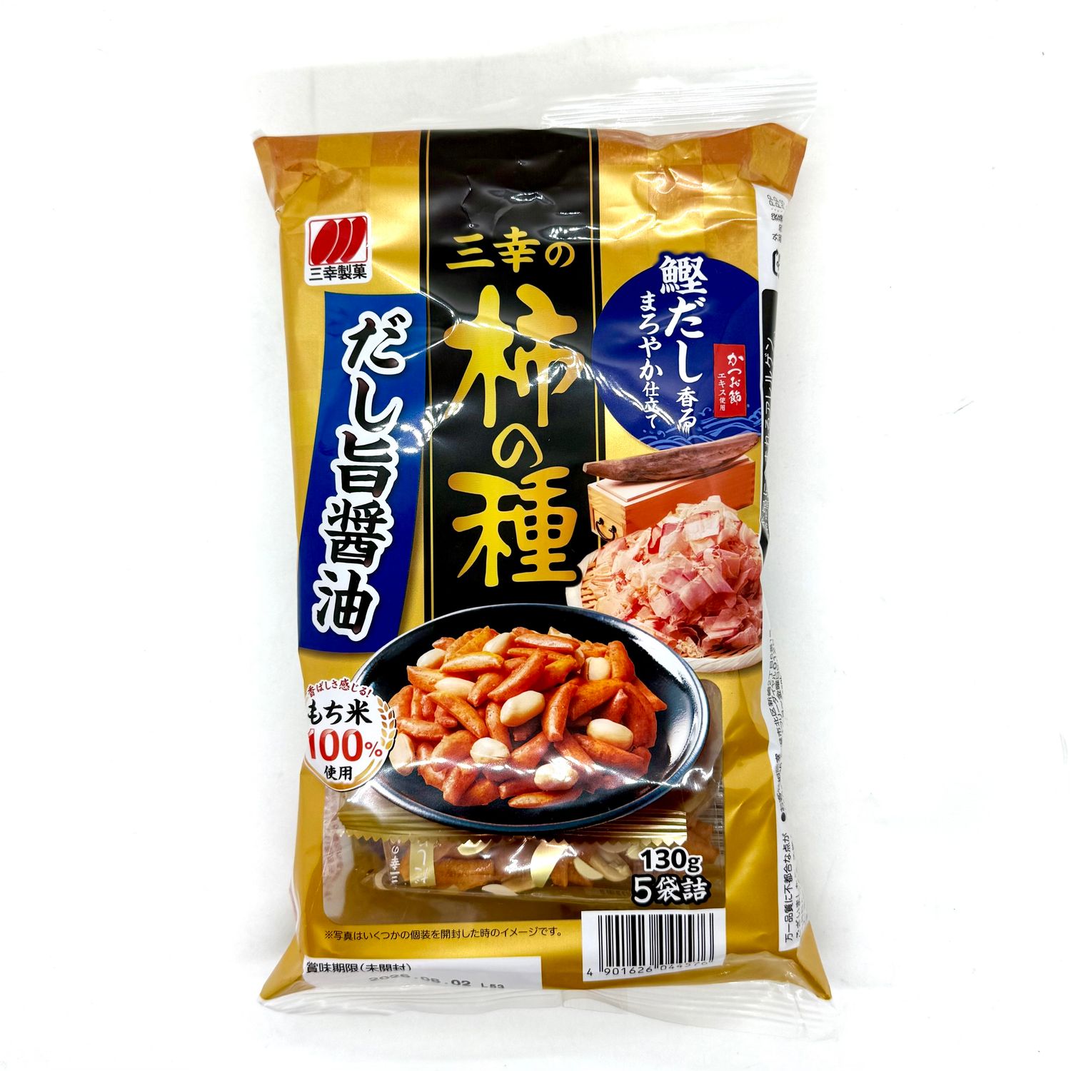 Sanko Kakinotane Dashi