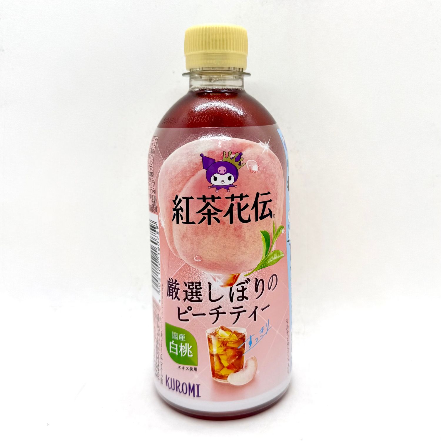 Kocha Kaden Peach