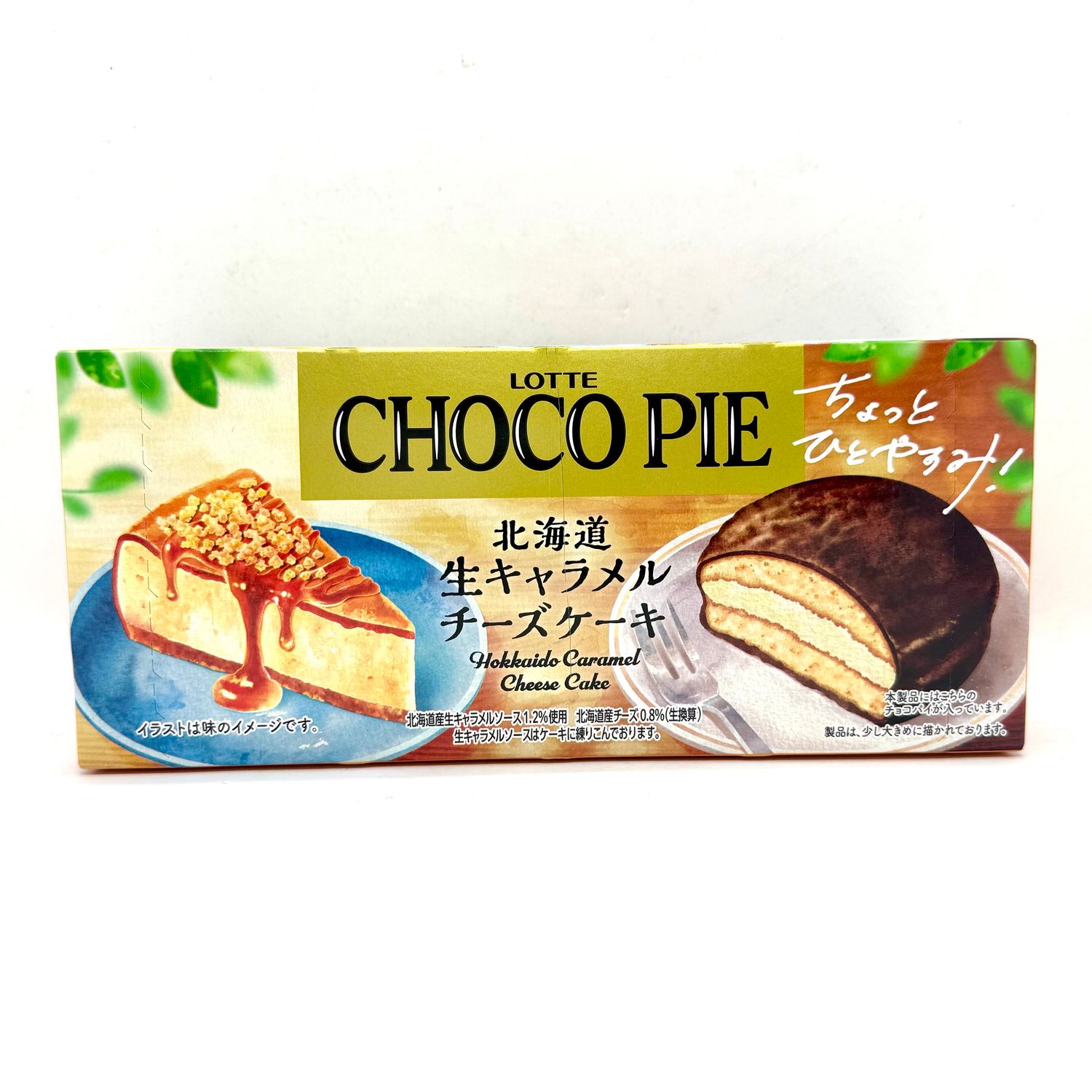 Lotte Choco Pie Caramel Cheesecake