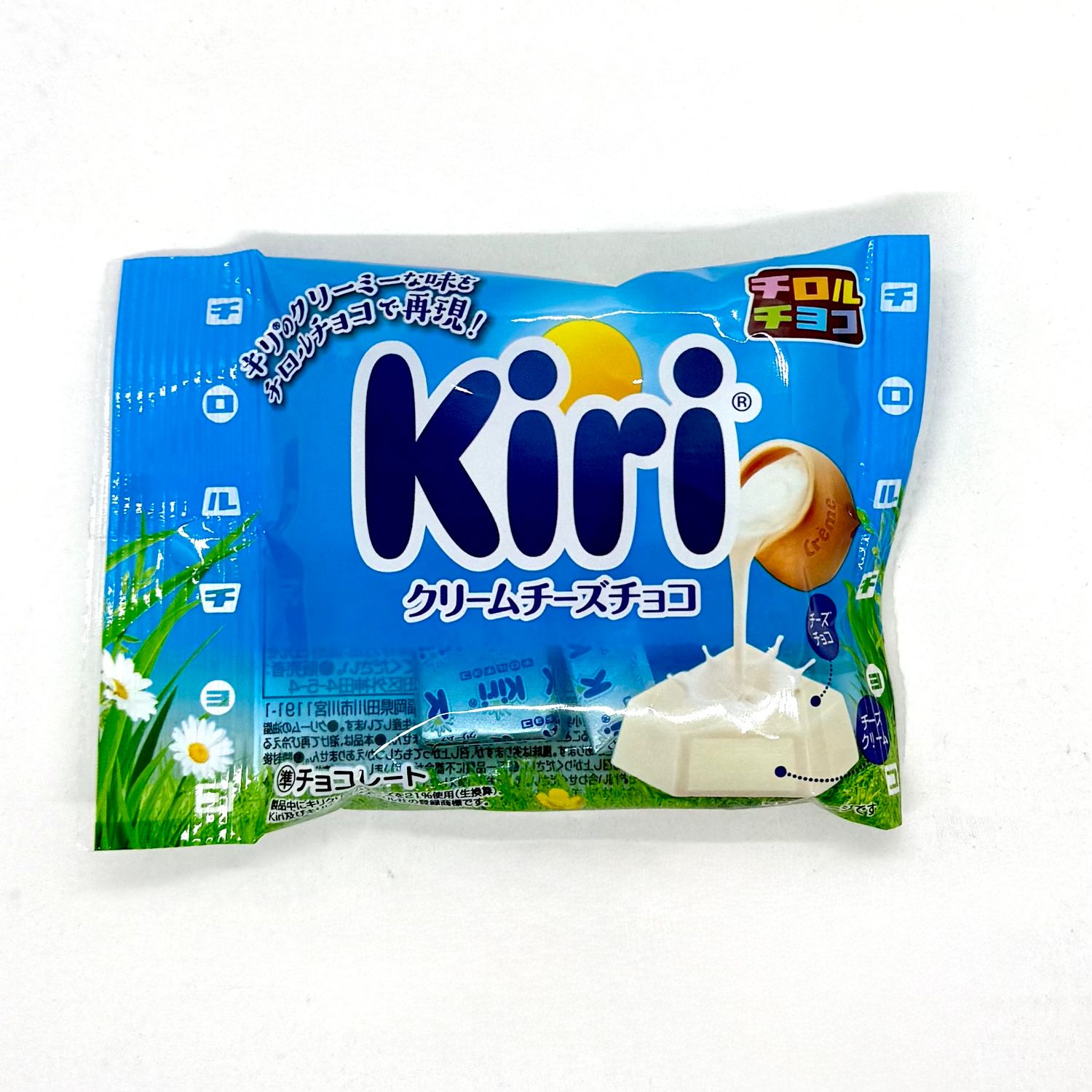 Tirol Kiri Cream Cheese
