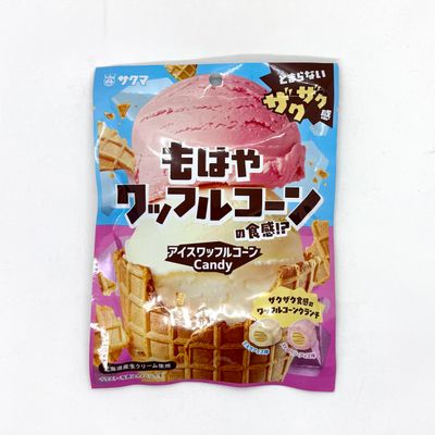 Sakuma Mohaya Waffle Cone Candy