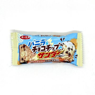 Vanilla &amp; Choco Chip Thunder