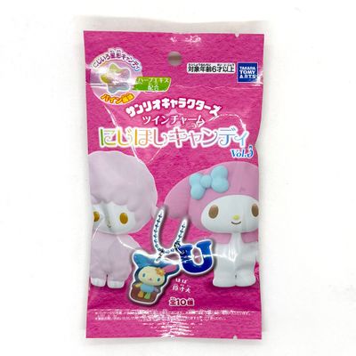Takara Sanrio Twin Charm Vol3 w Candy