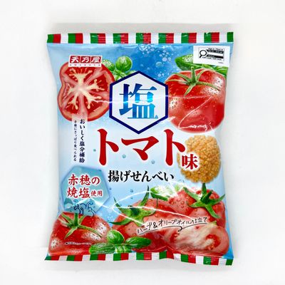 Amanoya Tomato Agesen