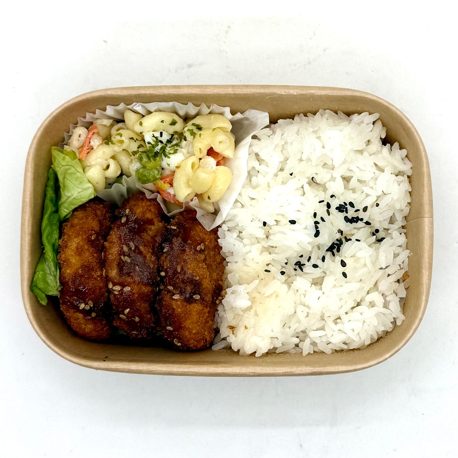 Vegetable Croquette Bento Box