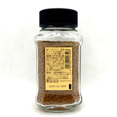 UCC The Blend 117 70g