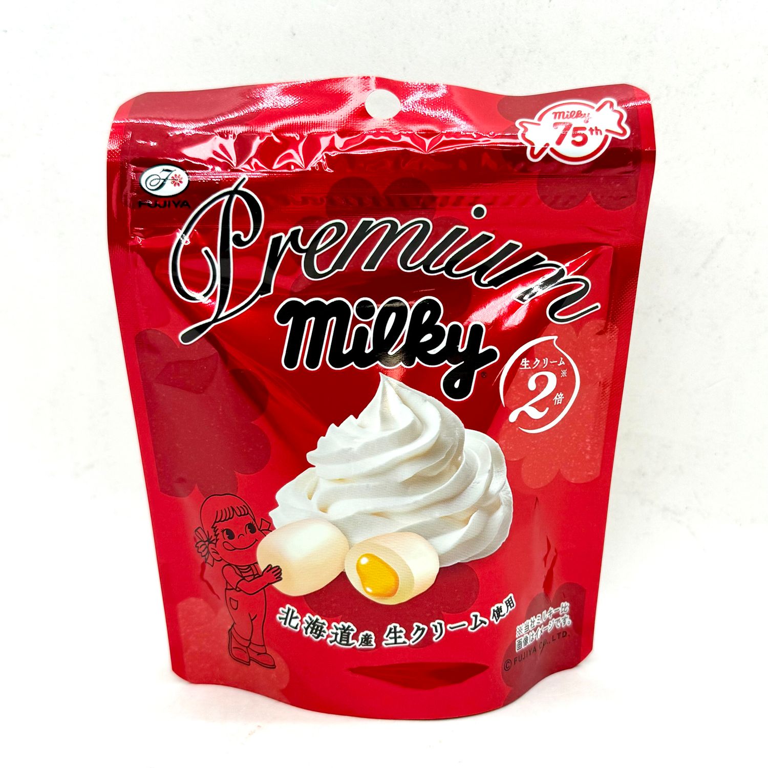 Fujiya Premium Milky