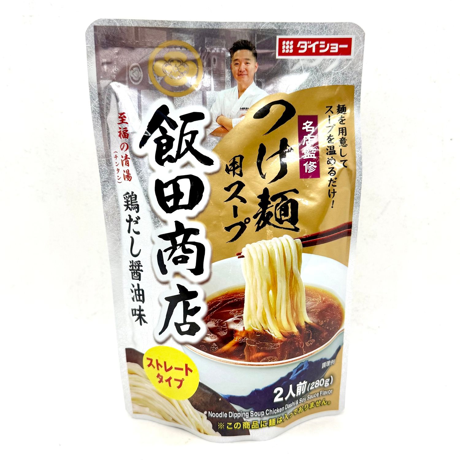 Daisho Tsuke Men Soup Iida